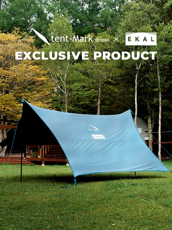 キャンプフリーク必見！ 即完売した〈tent-Mark DESIGNS×EKAL〉の別注